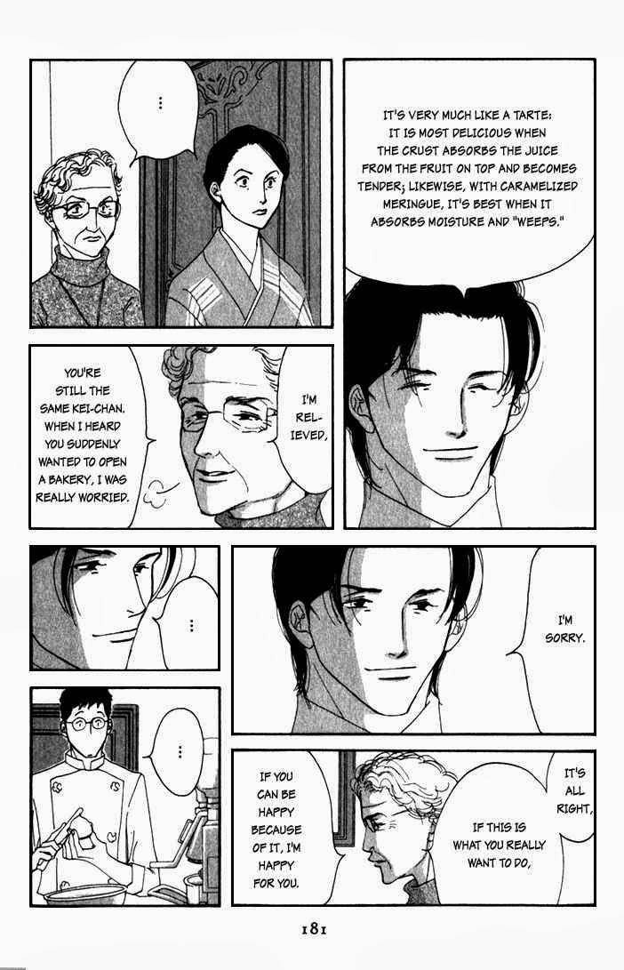 Read Antique Bakery chapter 10 image 12 on Lezhin