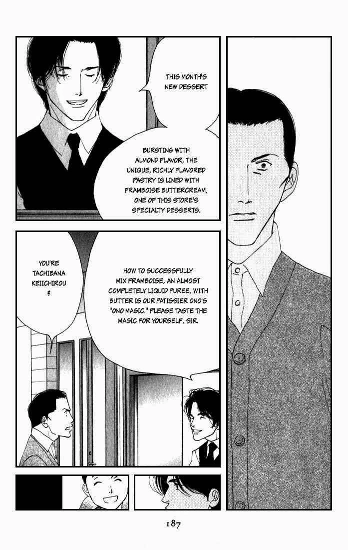 Read Antique Bakery chapter 10 image 18 on Lezhin