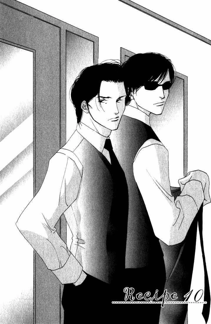 Read Antique Bakery chapter 10 image 2 on Lezhin