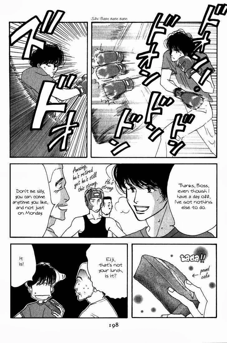 Read Antique Bakery chapter 10 image 28 on Lezhin