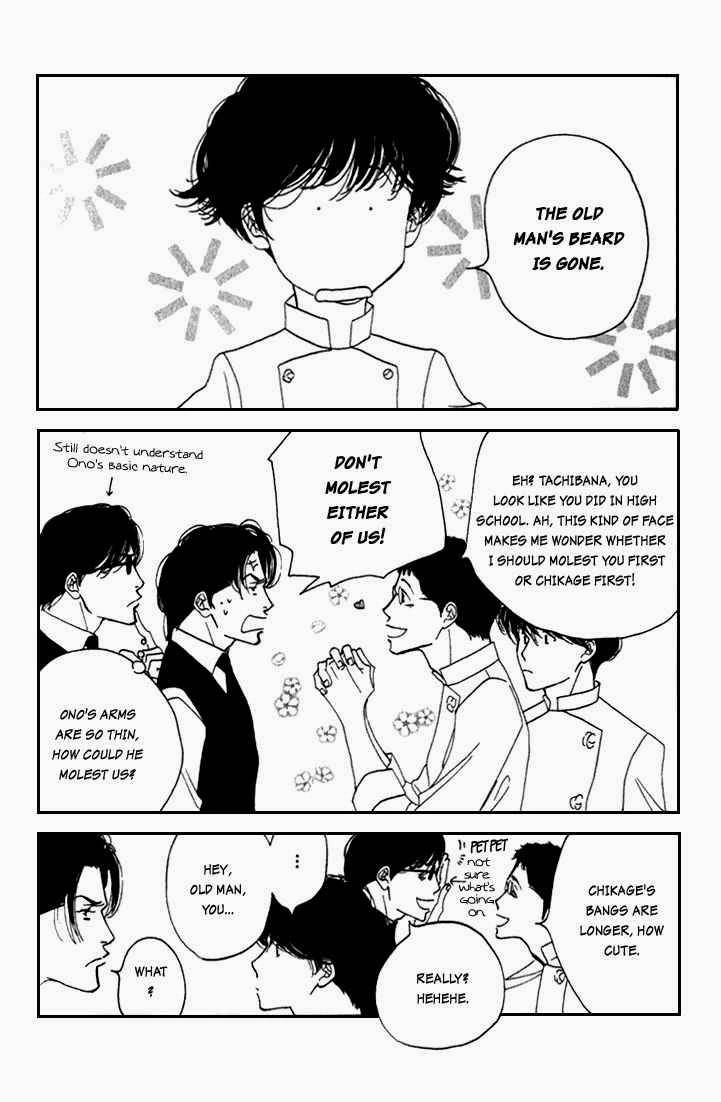 Read Antique Bakery chapter 10 image 3 on Lezhin