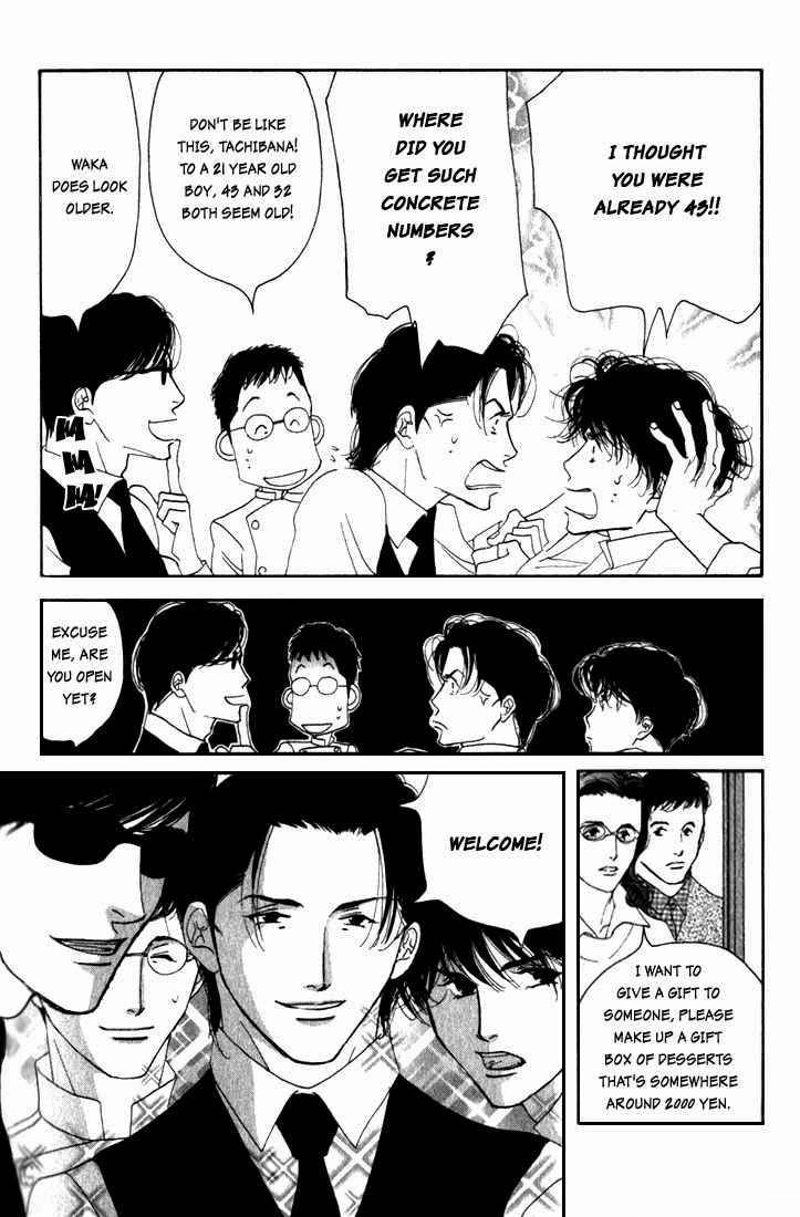 Read Antique Bakery chapter 10 image 5 on Lezhin
