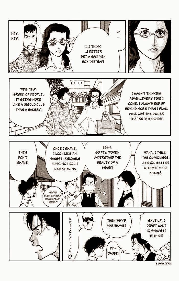 Read Antique Bakery chapter 10 image 6 on Lezhin