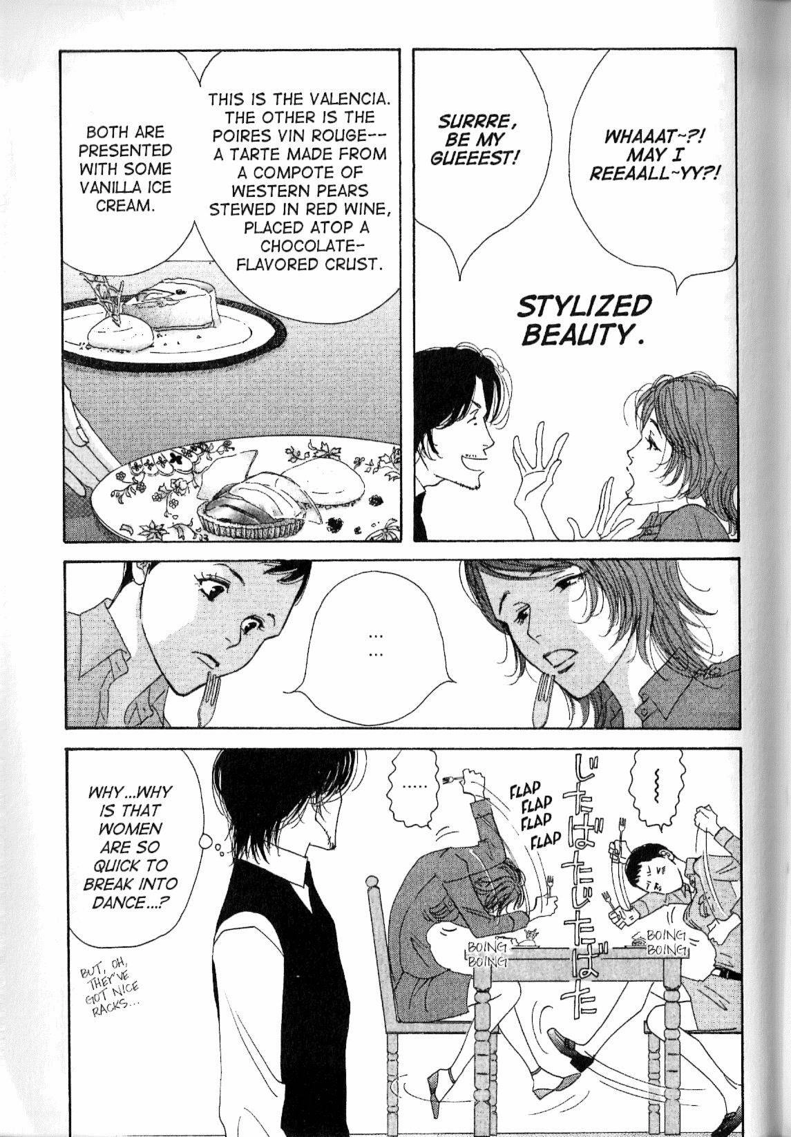 Read Antique Bakery chapter 11.1 image 10 on Lezhin