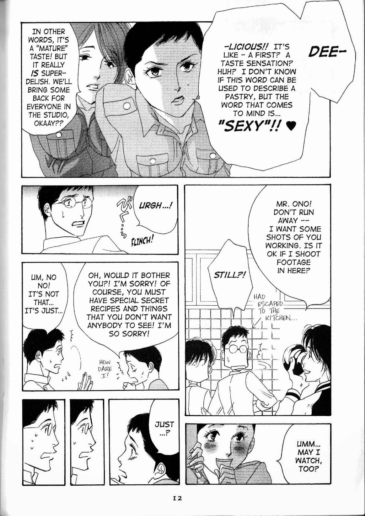 Read Antique Bakery chapter 11.1 image 11 on Lezhin
