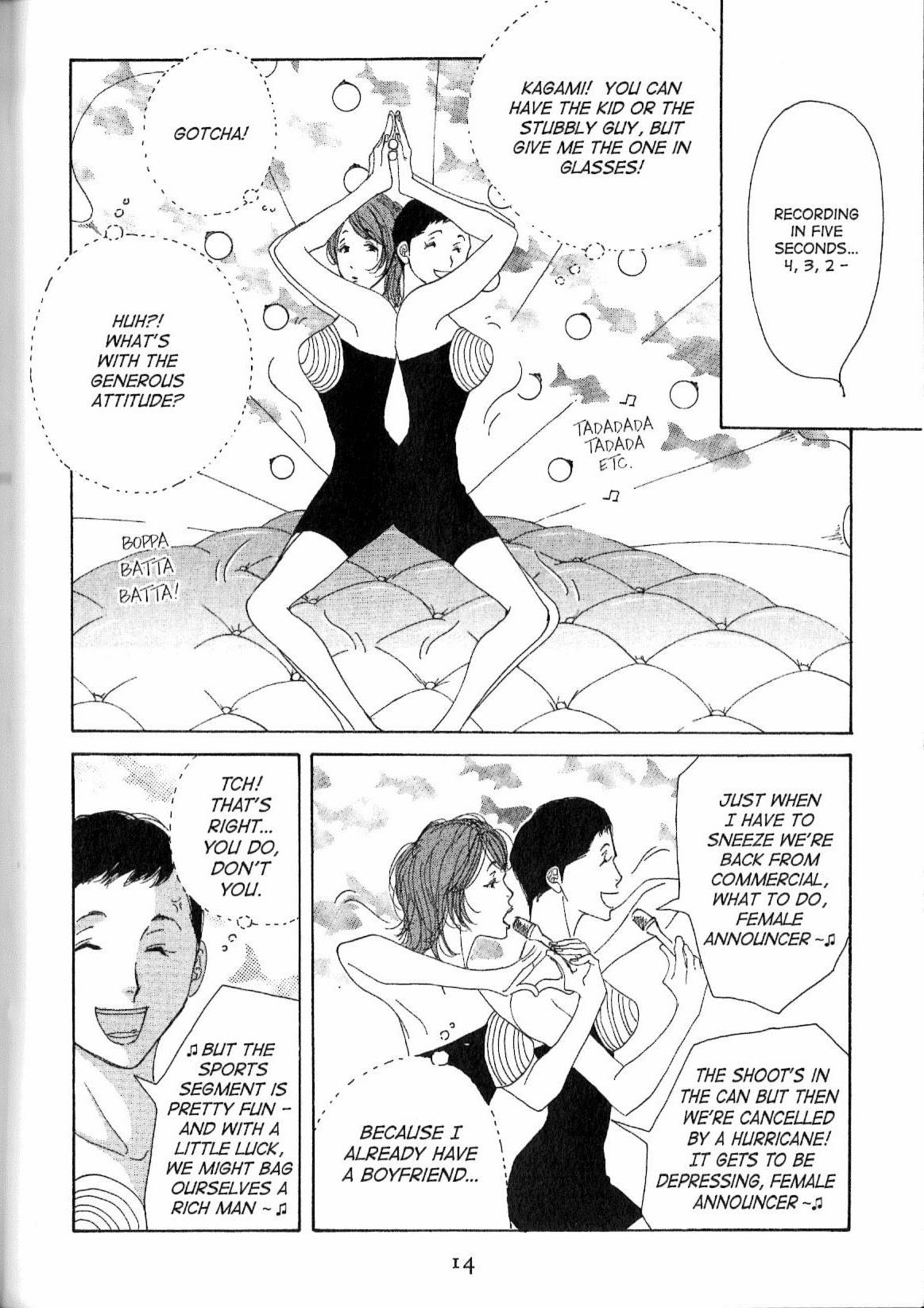 Read Antique Bakery chapter 11.1 image 13 on Lezhin