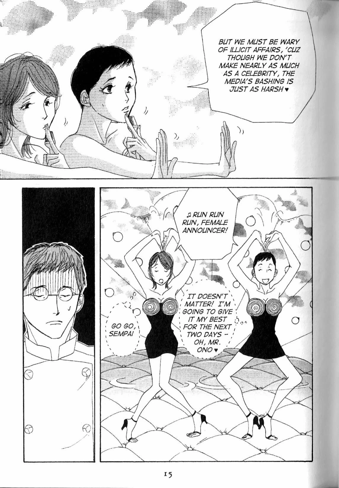 Read Antique Bakery chapter 11.1 image 14 on Lezhin