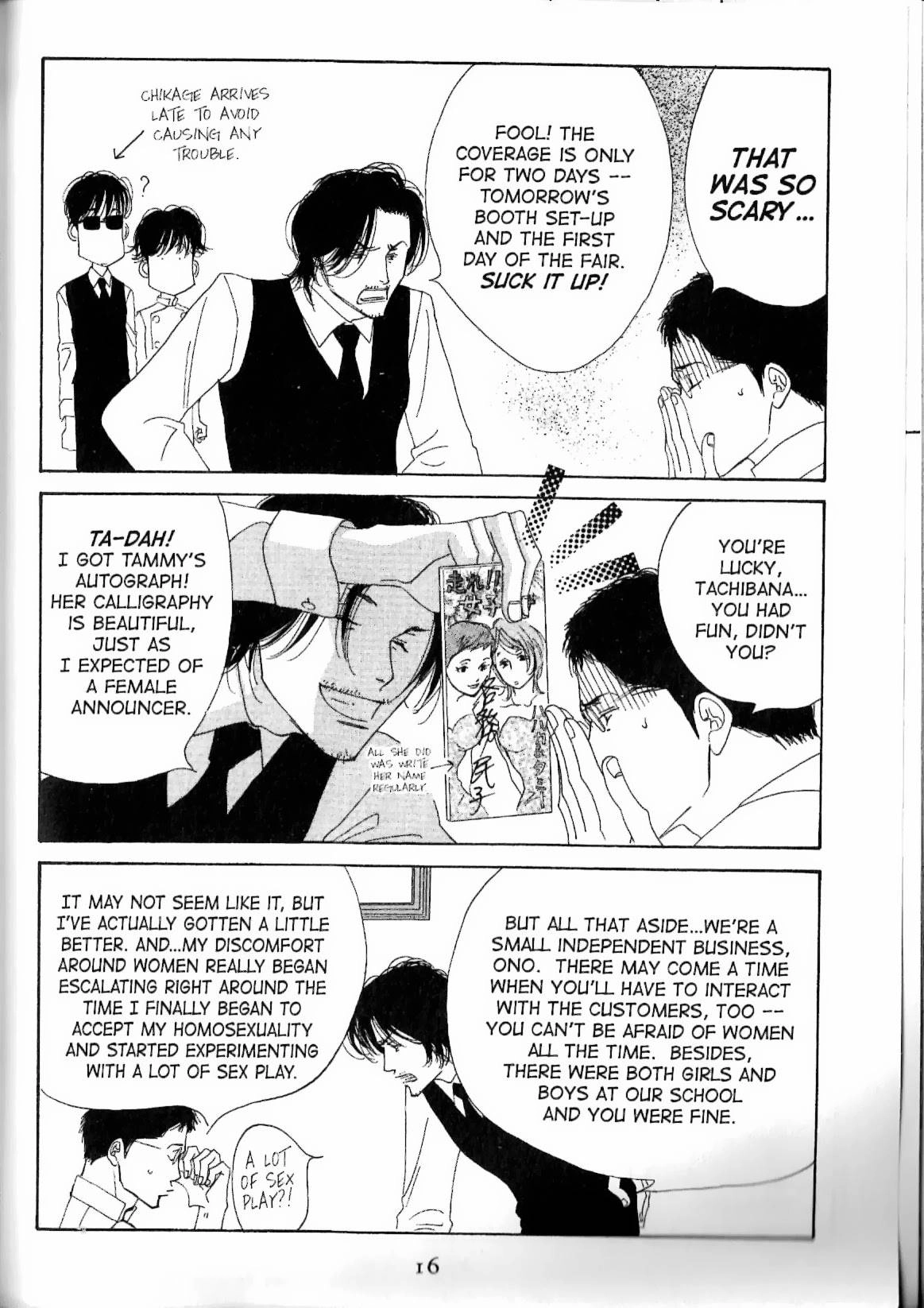 Read Antique Bakery chapter 11.1 image 15 on Lezhin
