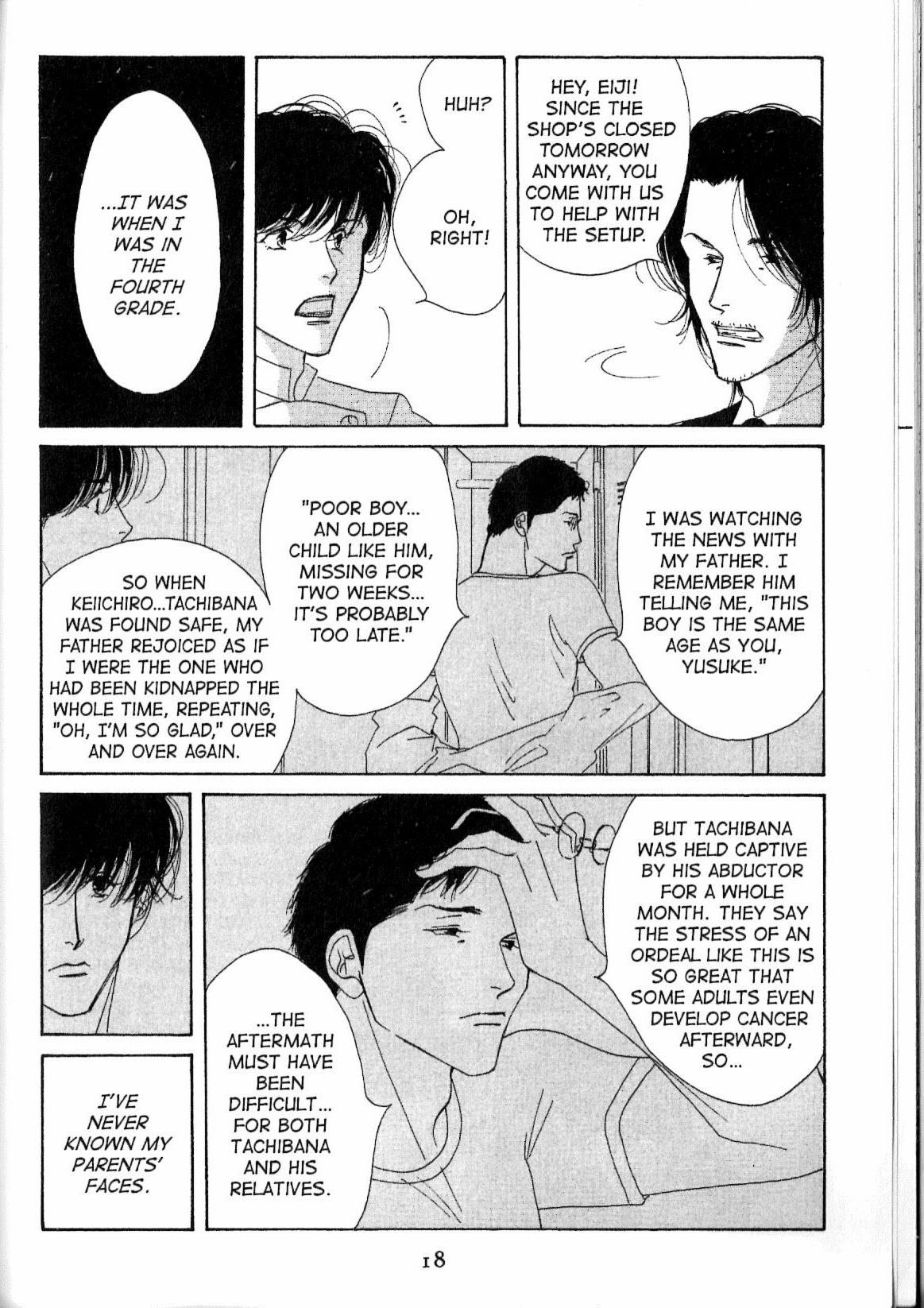 Read Antique Bakery chapter 11.1 image 17 on Lezhin