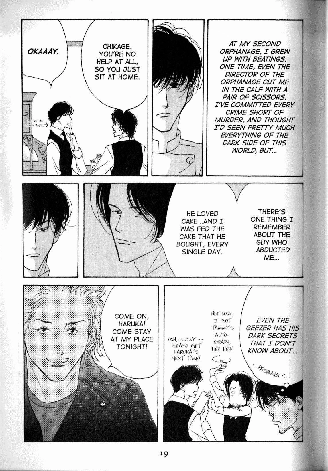 Read Antique Bakery chapter 11.1 image 18 on Lezhin