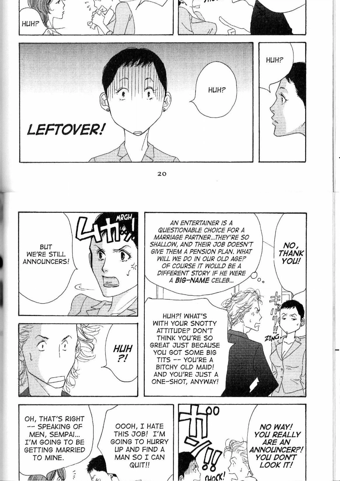 Read Antique Bakery chapter 11.1 image 19 on Lezhin