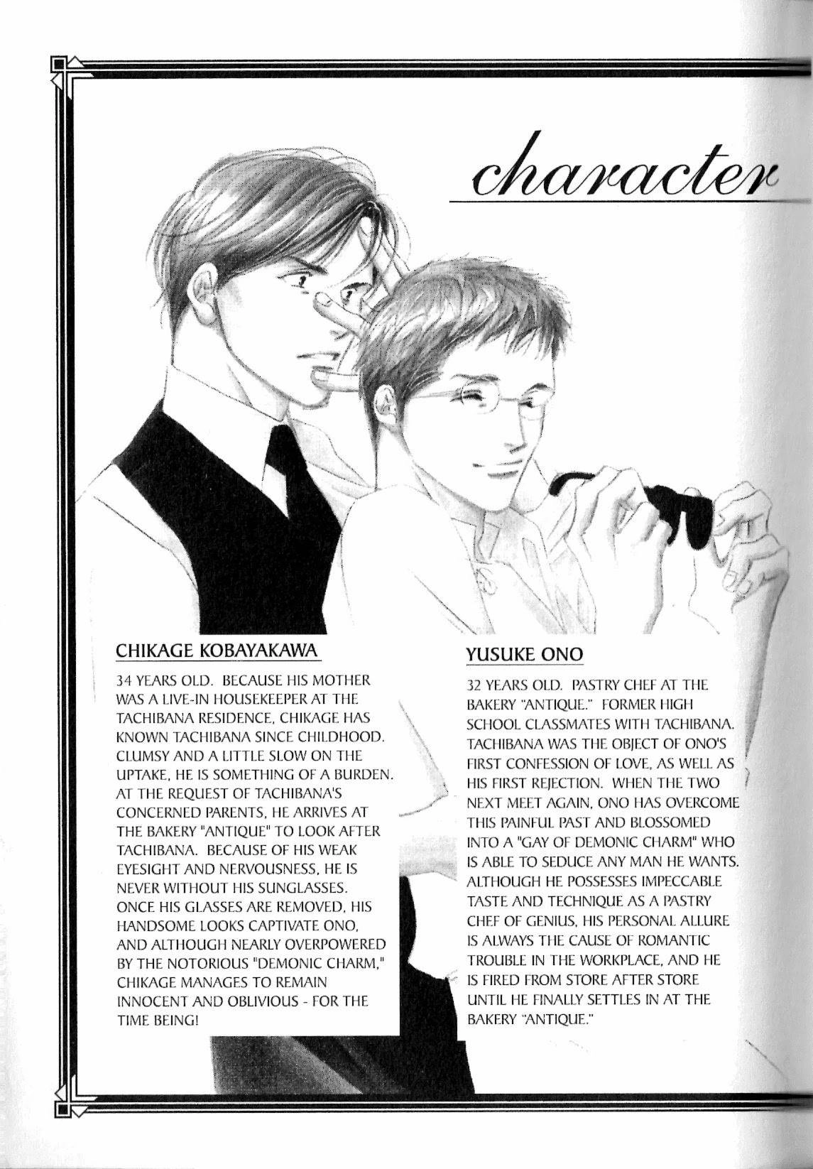 Read Antique Bakery chapter 11.1 image 2 on Lezhin