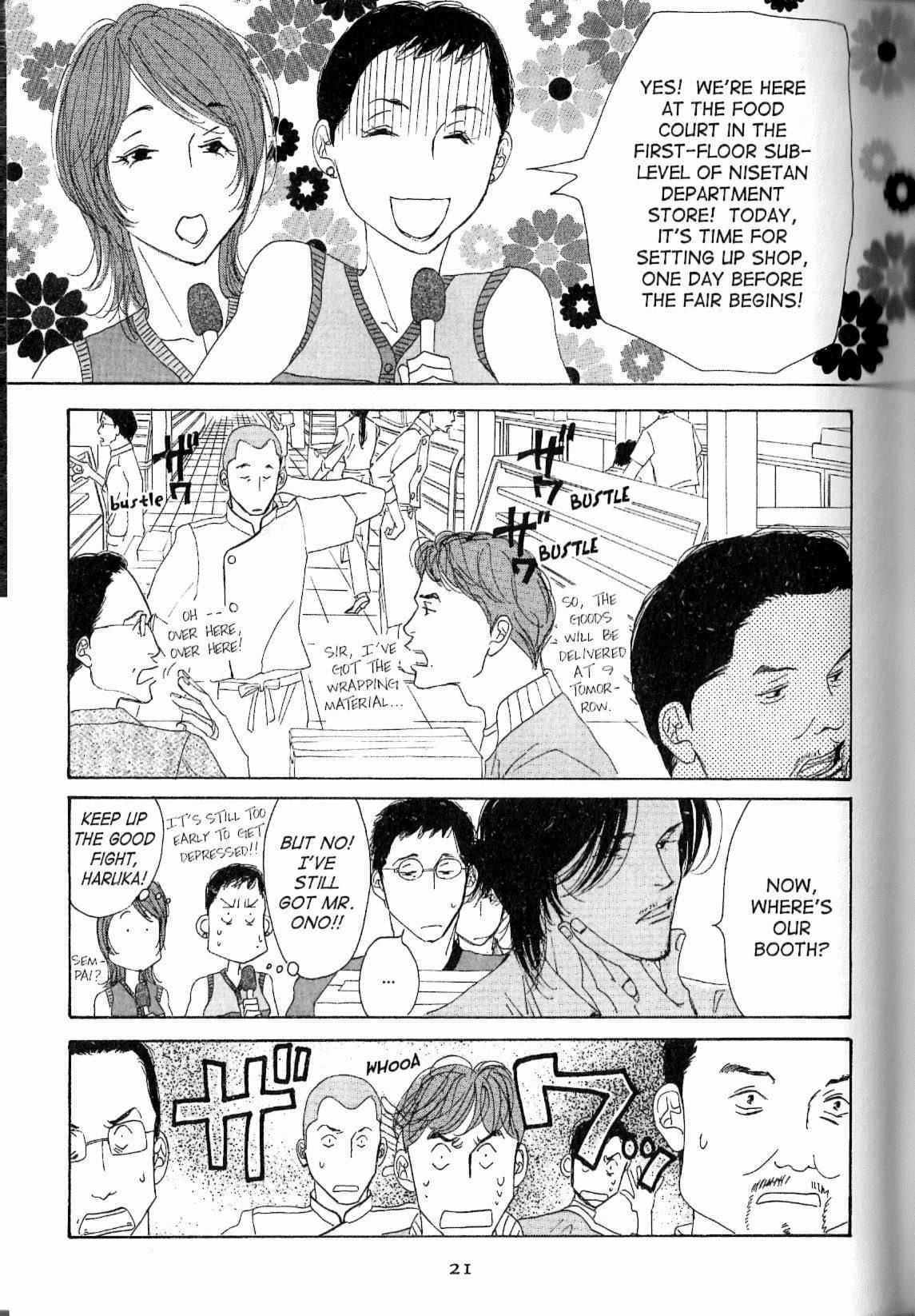 Read Antique Bakery chapter 11.1 image 20 on Lezhin