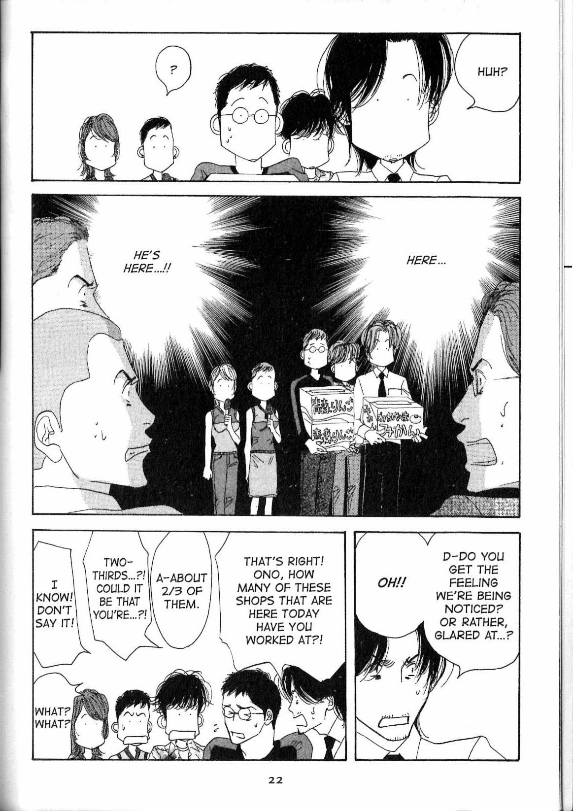 Read Antique Bakery chapter 11.1 image 21 on Lezhin