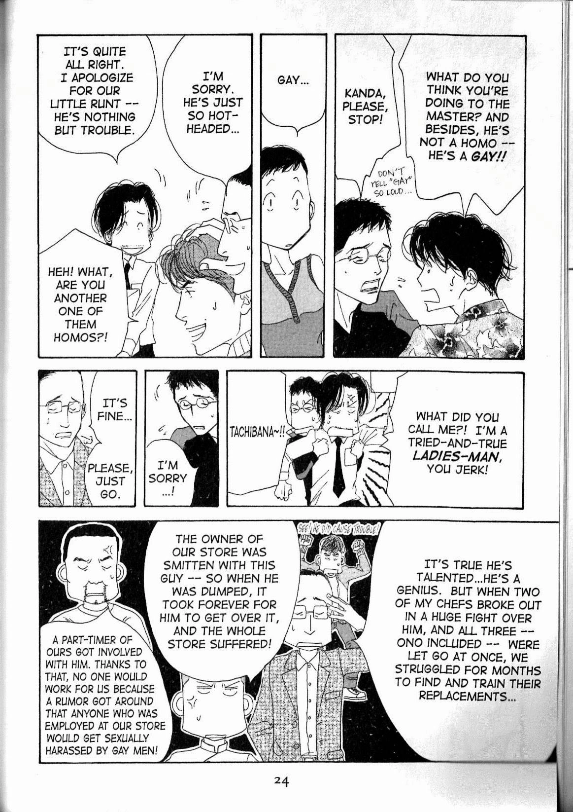 Read Antique Bakery chapter 11.1 image 23 on Lezhin