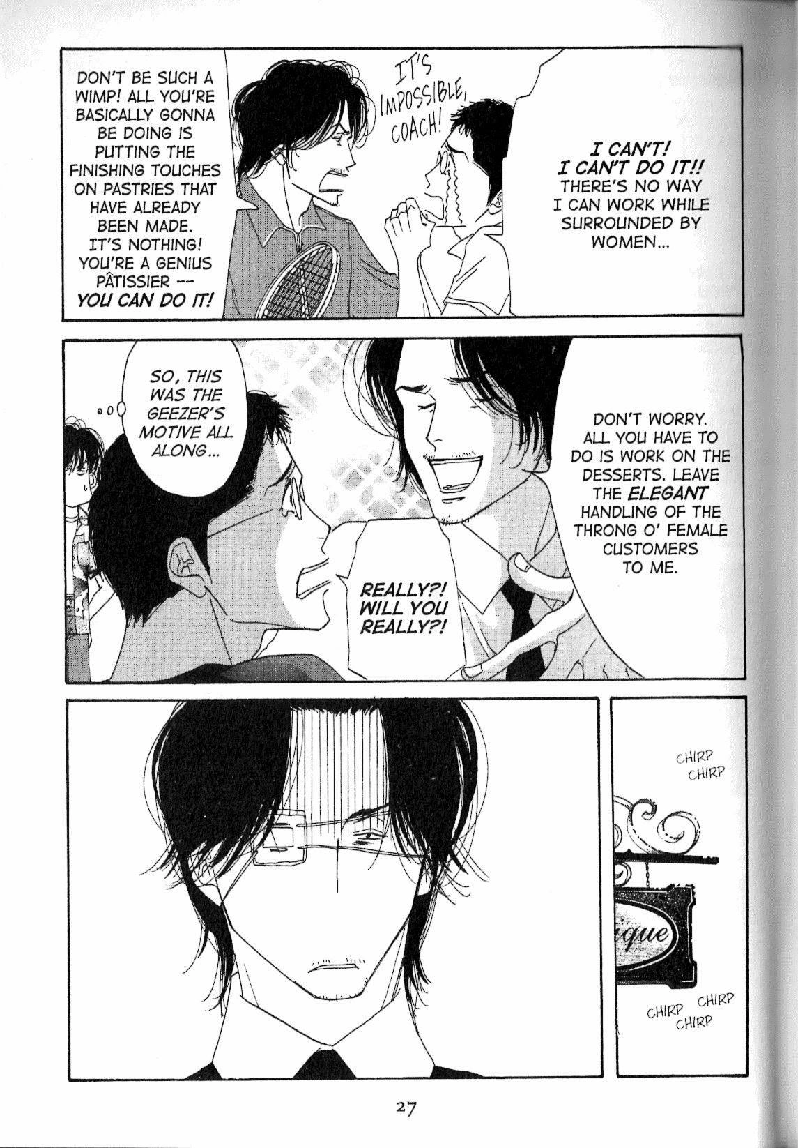 Read Antique Bakery chapter 11.1 image 26 on Lezhin