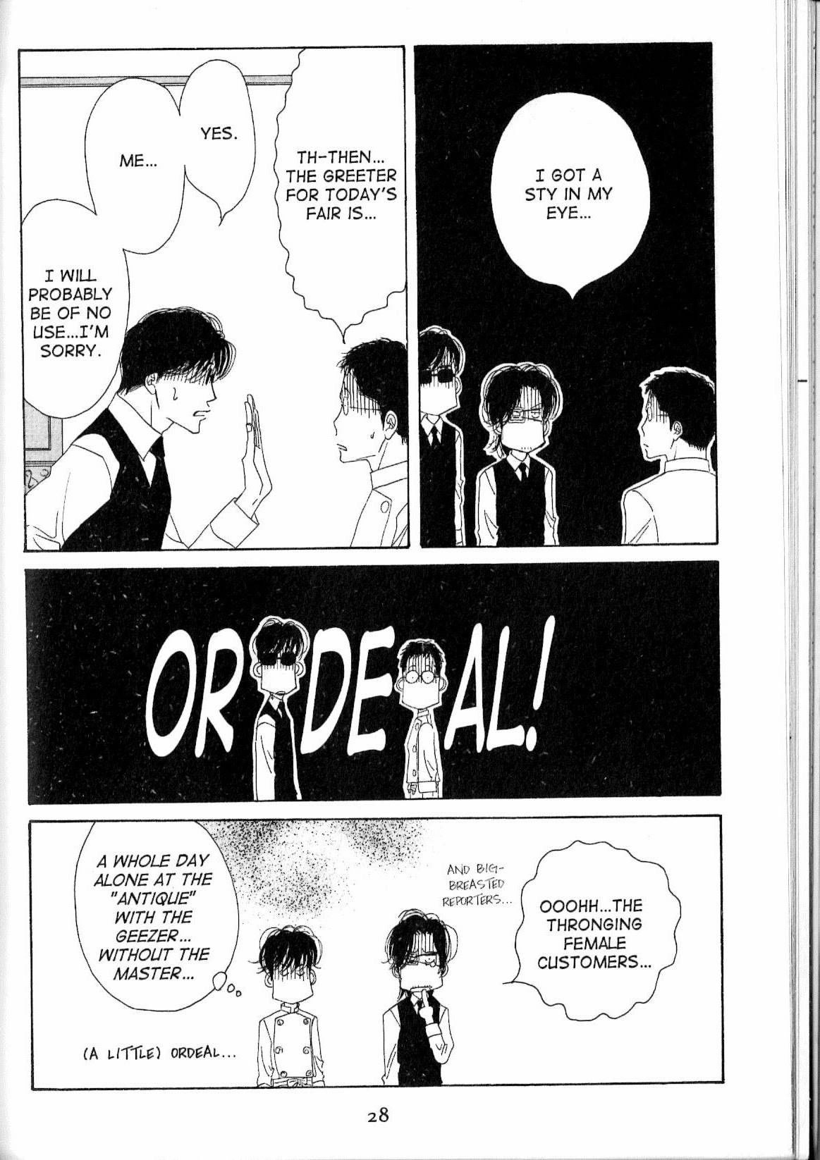 Read Antique Bakery chapter 11.1 image 27 on Lezhin
