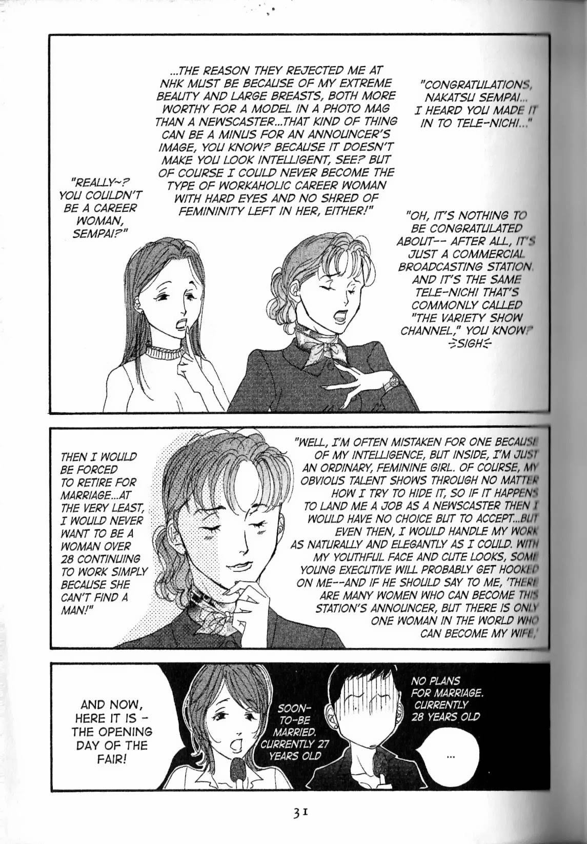 Read Antique Bakery chapter 11.1 image 30 on Lezhin