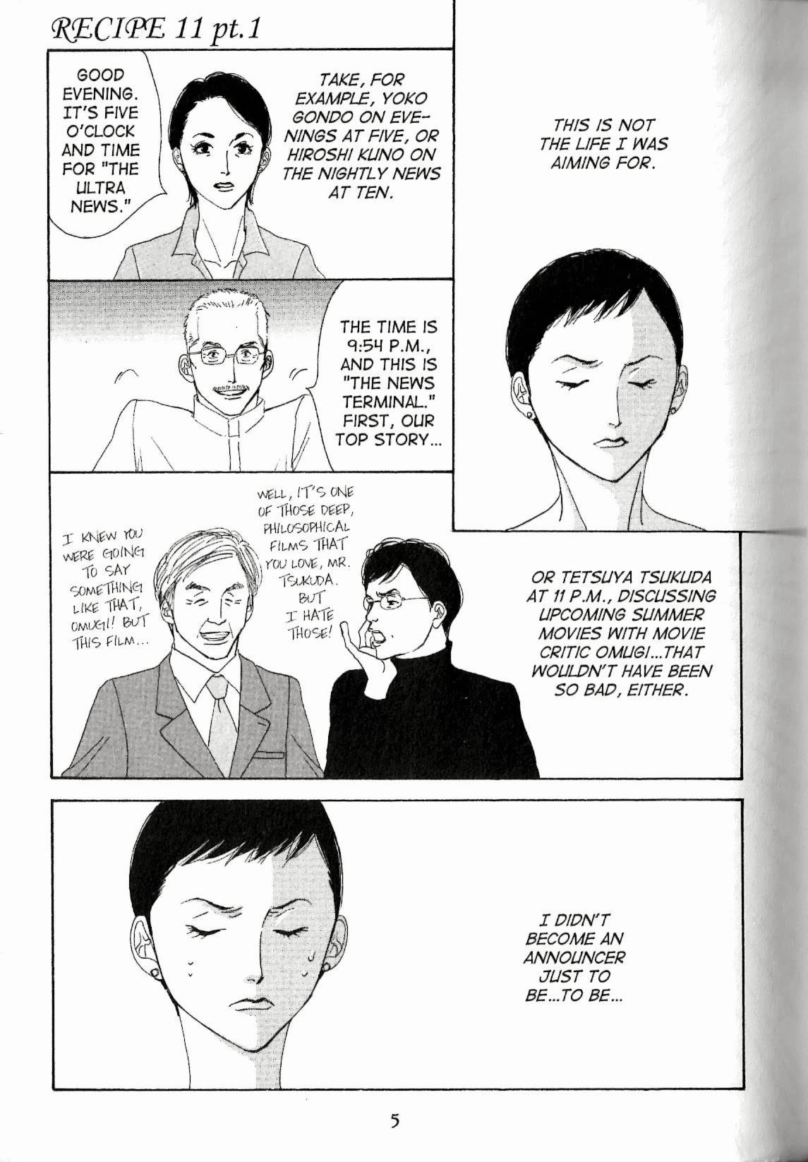Read Antique Bakery chapter 11.1 image 4 on Lezhin