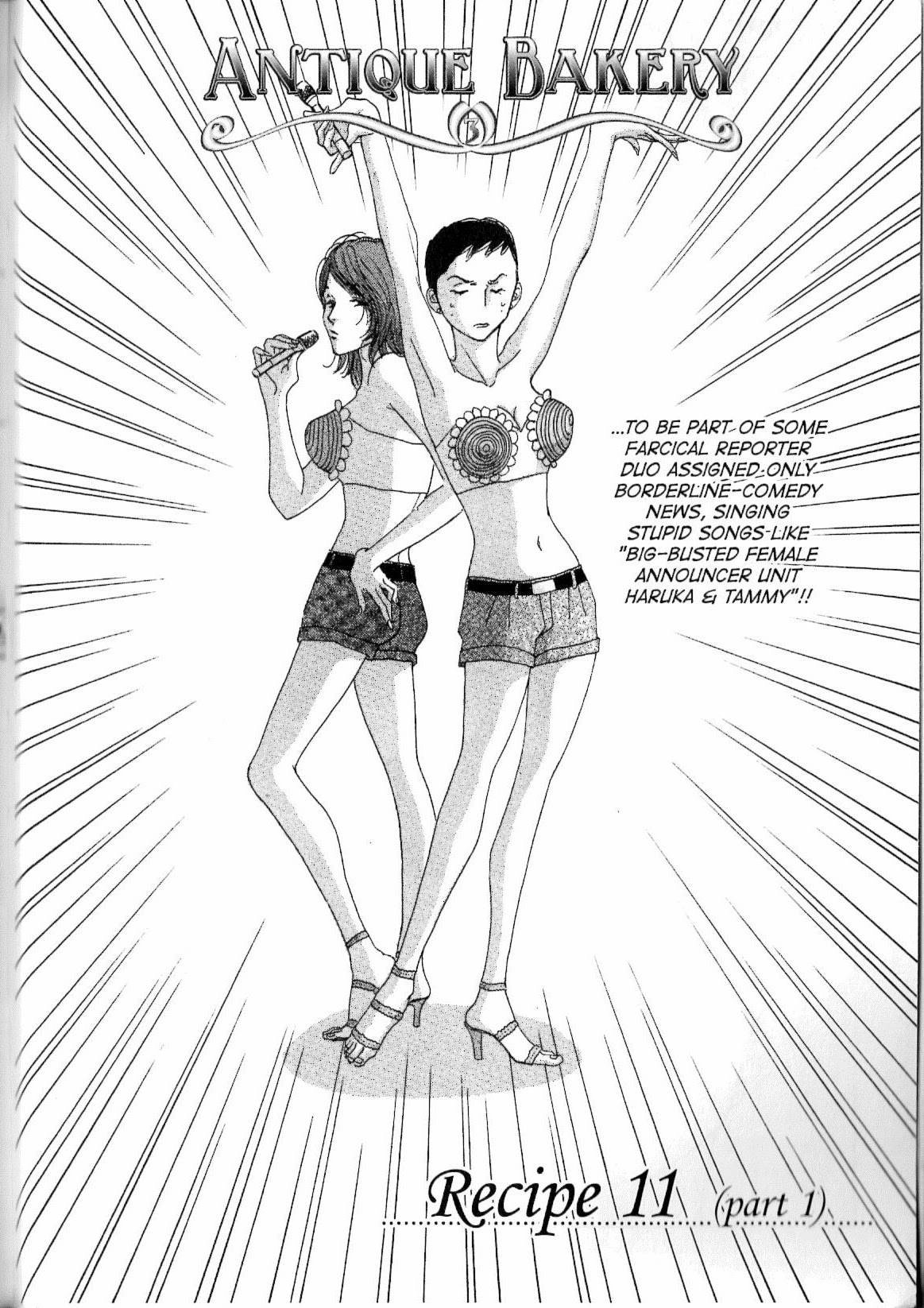 Read Antique Bakery chapter 11.1 image 5 on Lezhin