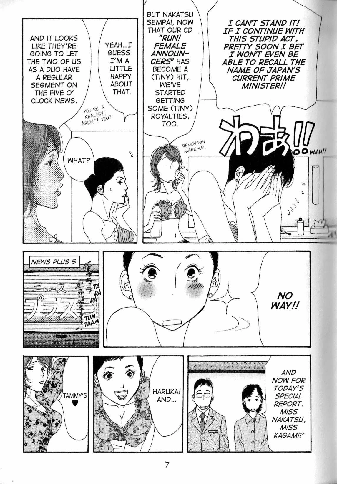 Read Antique Bakery chapter 11.1 image 6 on Lezhin