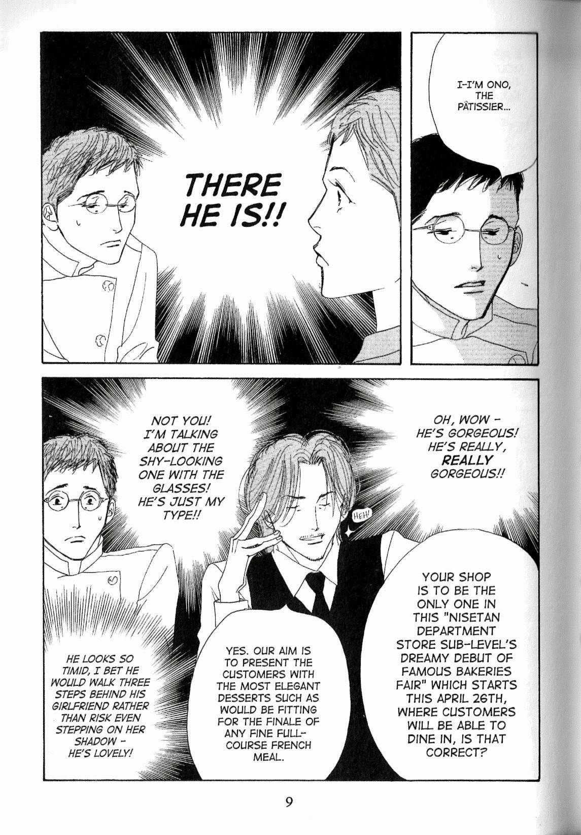 Read Antique Bakery chapter 11.1 image 8 on Lezhin