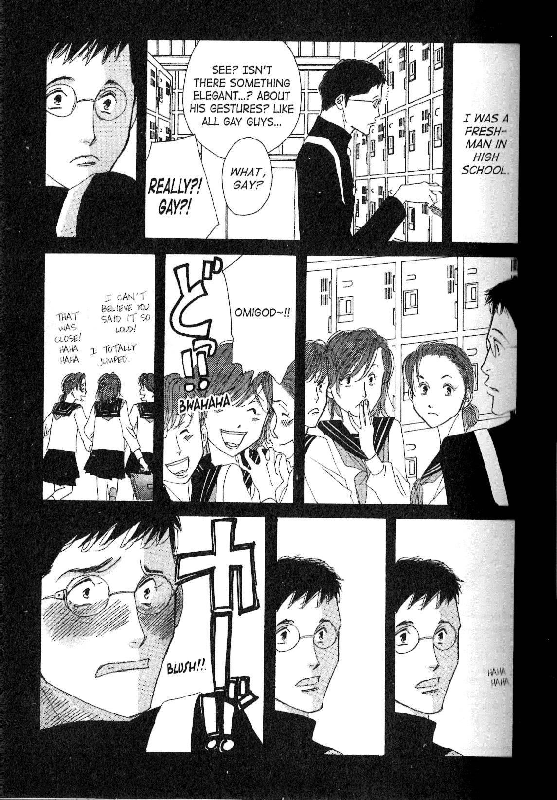 Read Antique Bakery chapter 11.2 image 1 on Lezhin