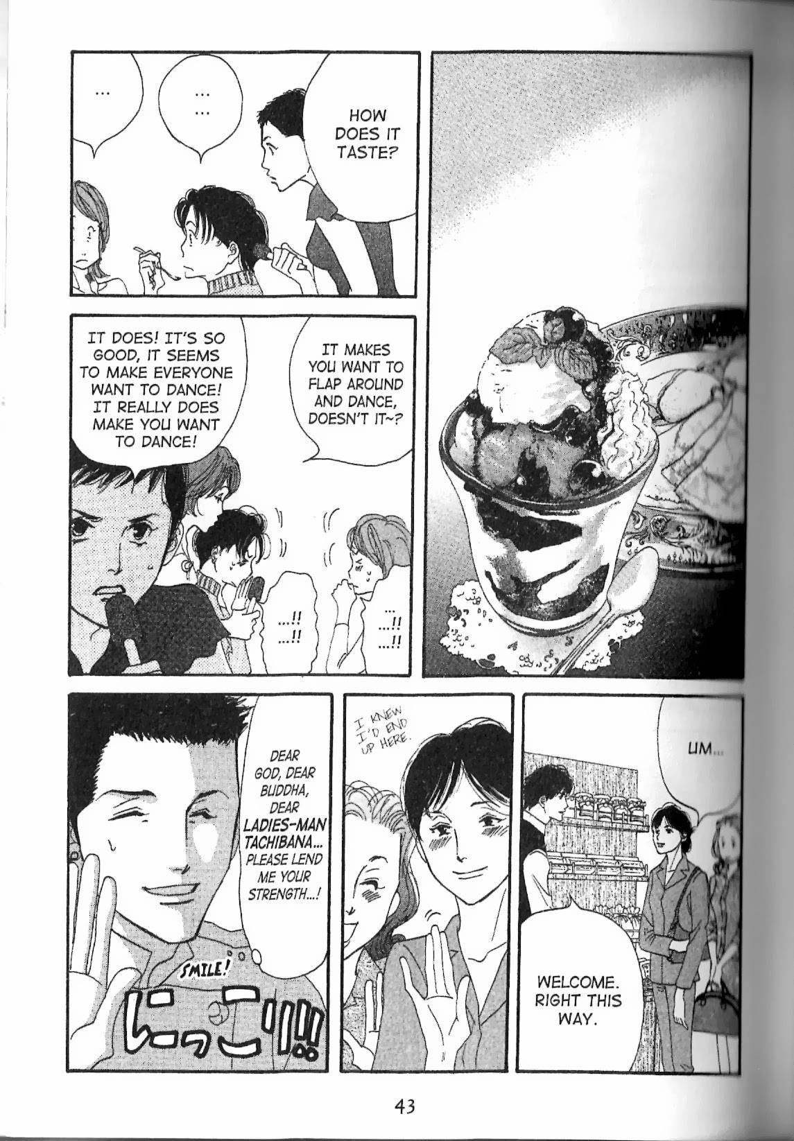 Read Antique Bakery chapter 11.2 image 11 on Lezhin