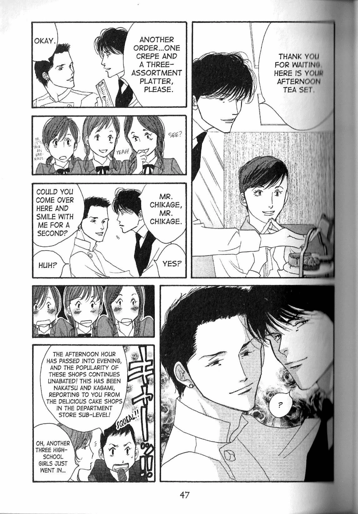 Read Antique Bakery chapter 11.2 image 15 on Lezhin