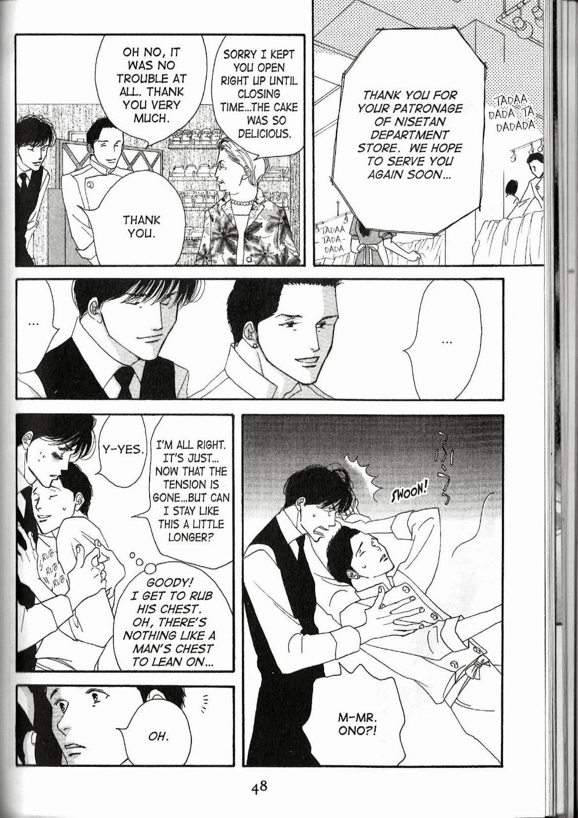 Read Antique Bakery chapter 11.2 image 16 on Lezhin