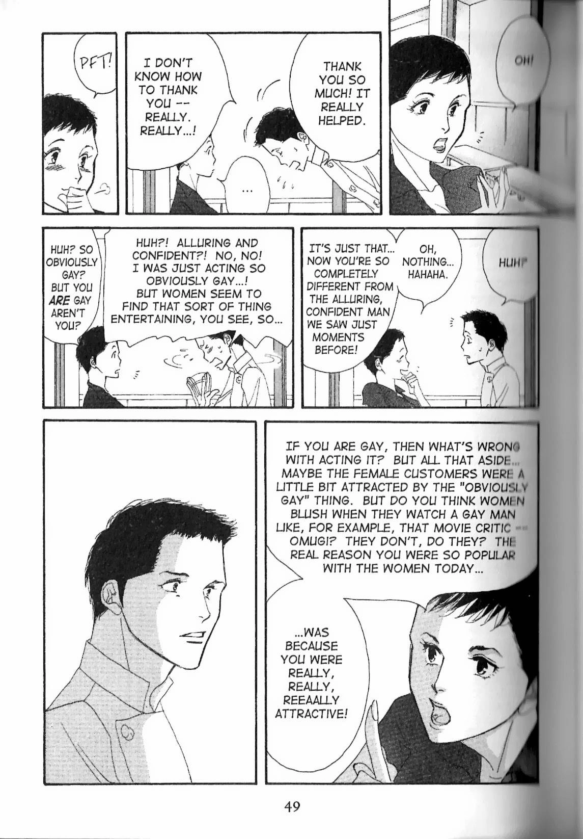 Read Antique Bakery chapter 11.2 image 17 on Lezhin