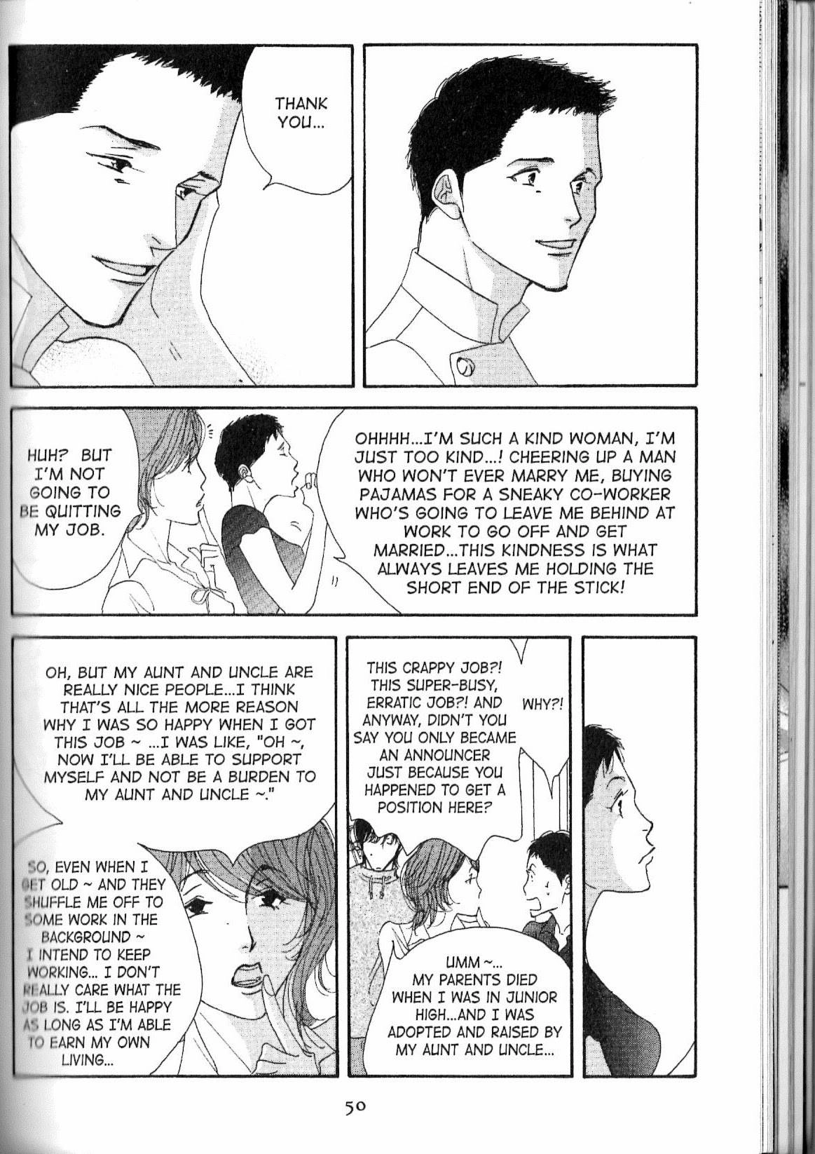 Read Antique Bakery chapter 11.2 image 18 on Lezhin