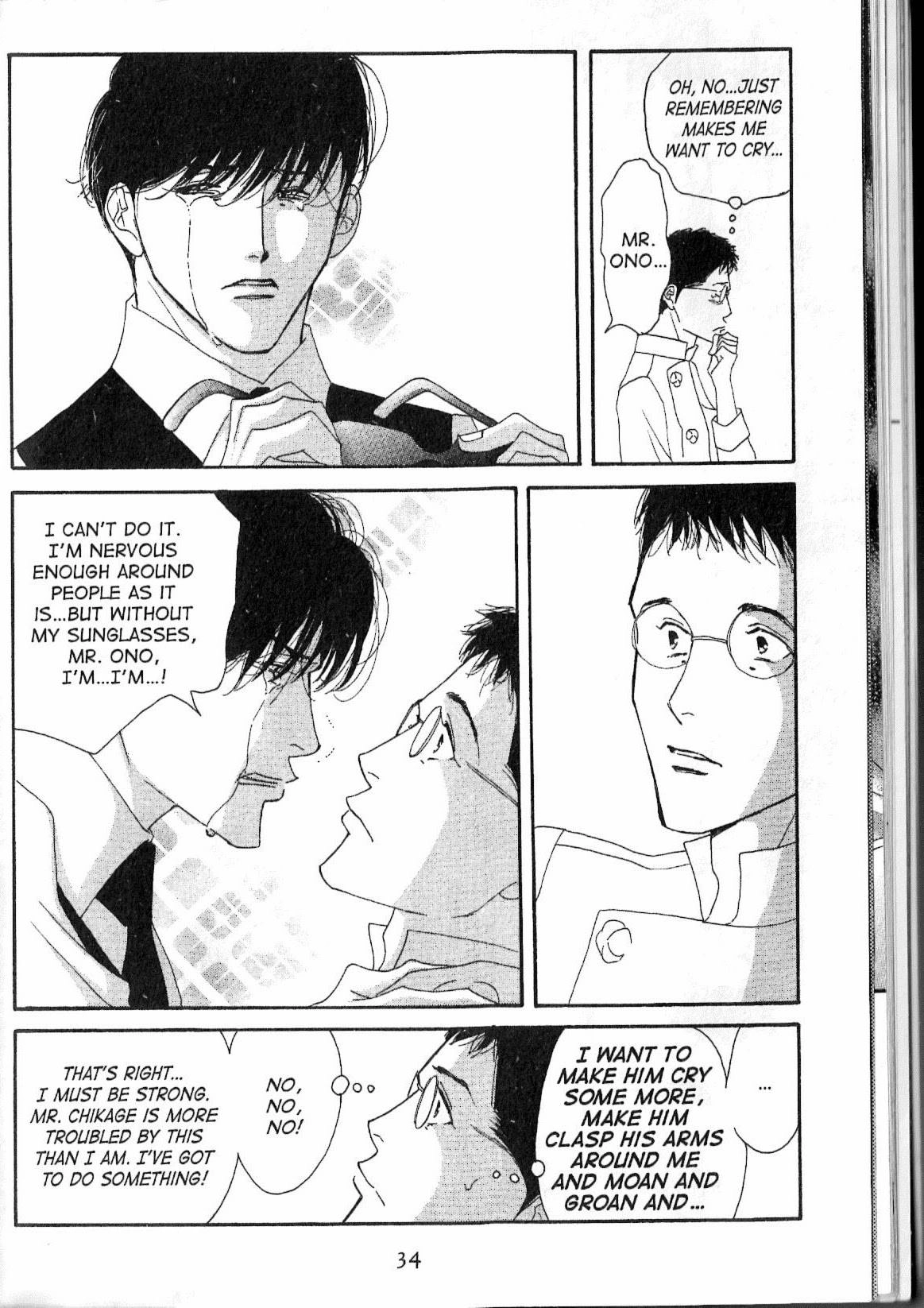 Read Antique Bakery chapter 11.2 image 2 on Lezhin