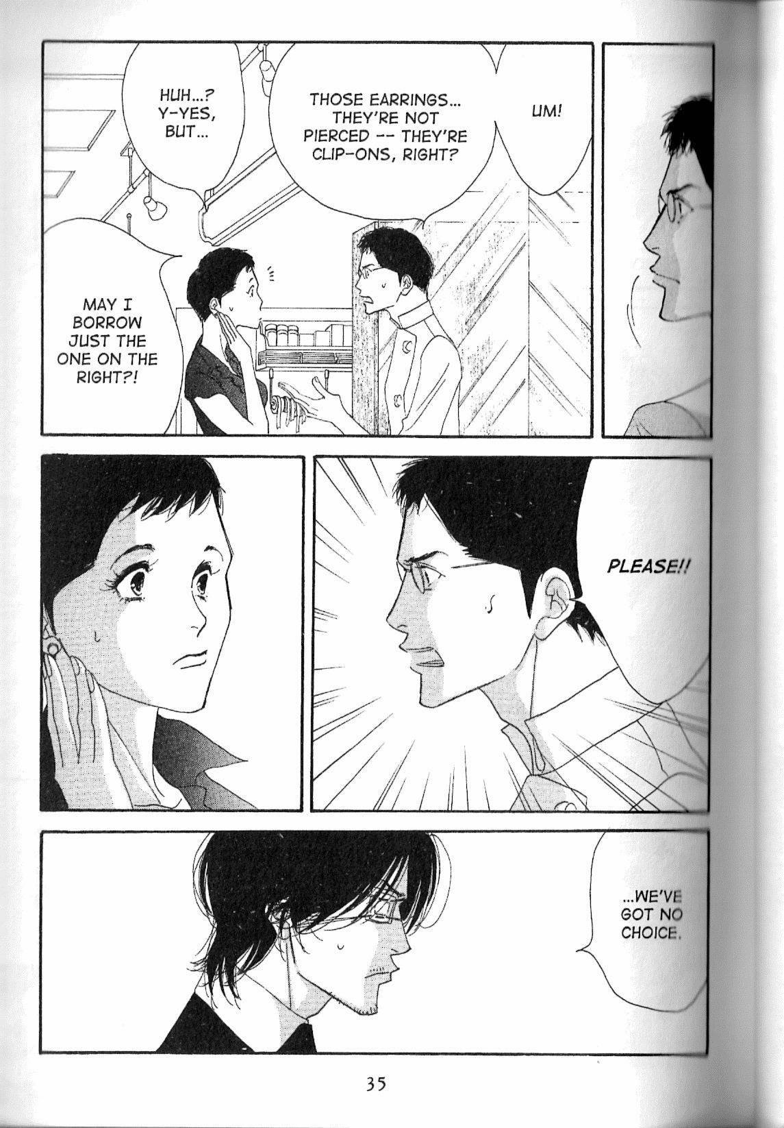 Read Antique Bakery chapter 11.2 image 3 on Lezhin