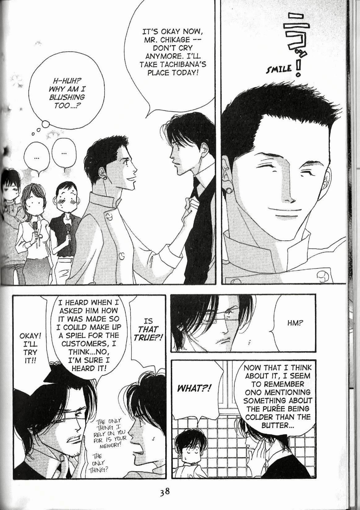 Read Antique Bakery chapter 11.2 image 6 on Lezhin