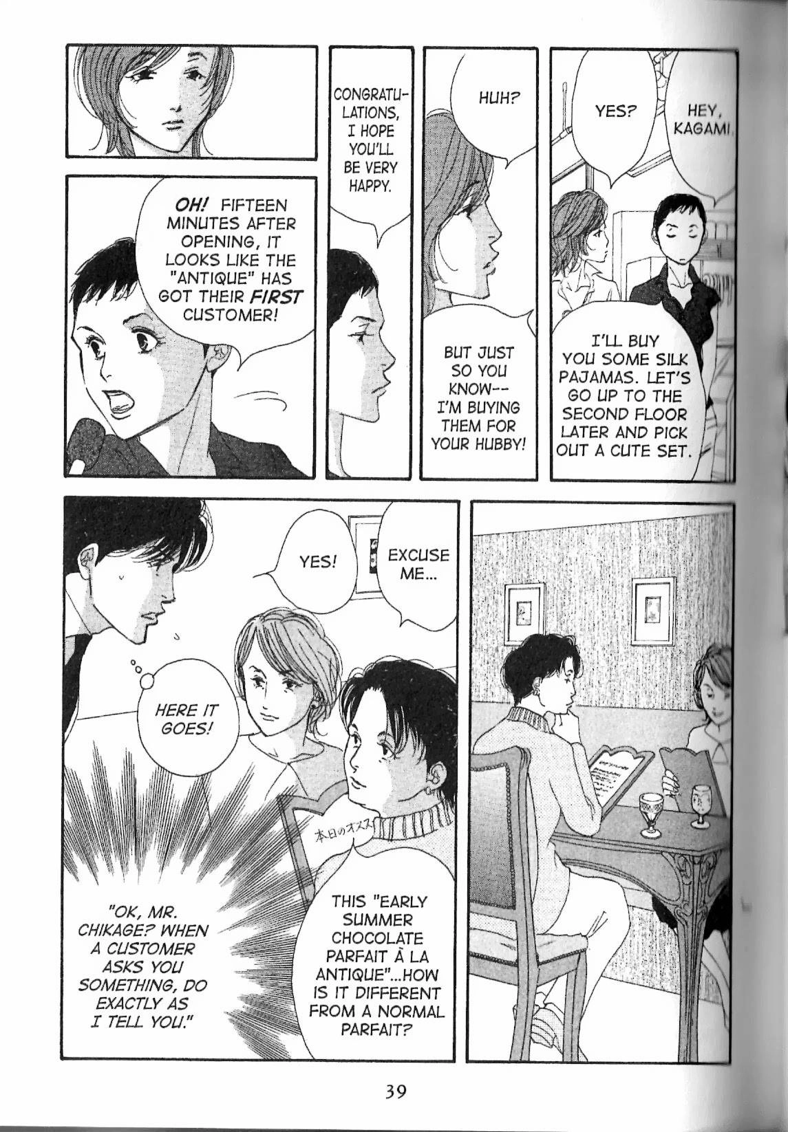 Read Antique Bakery chapter 11.2 image 7 on Lezhin