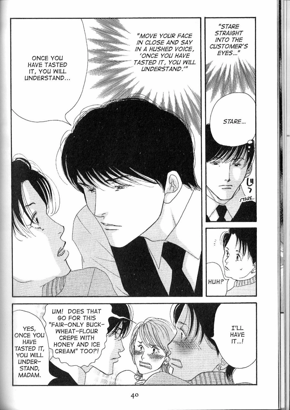 Read Antique Bakery chapter 11.2 image 8 on Lezhin