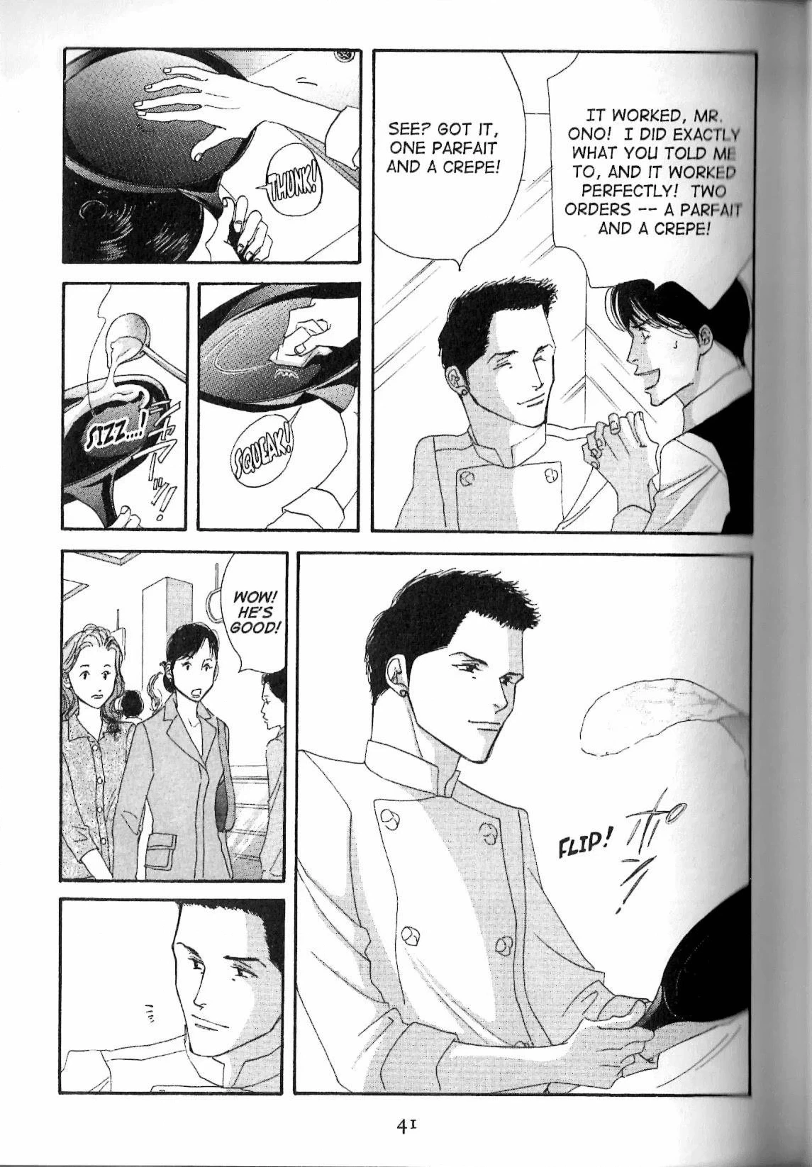 Read Antique Bakery chapter 11.2 image 9 on Lezhin