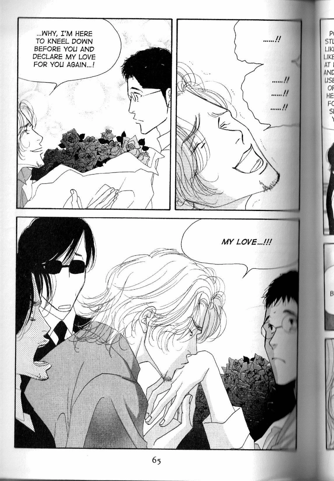 Read Antique Bakery chapter 12.1 image 10 on Lezhin