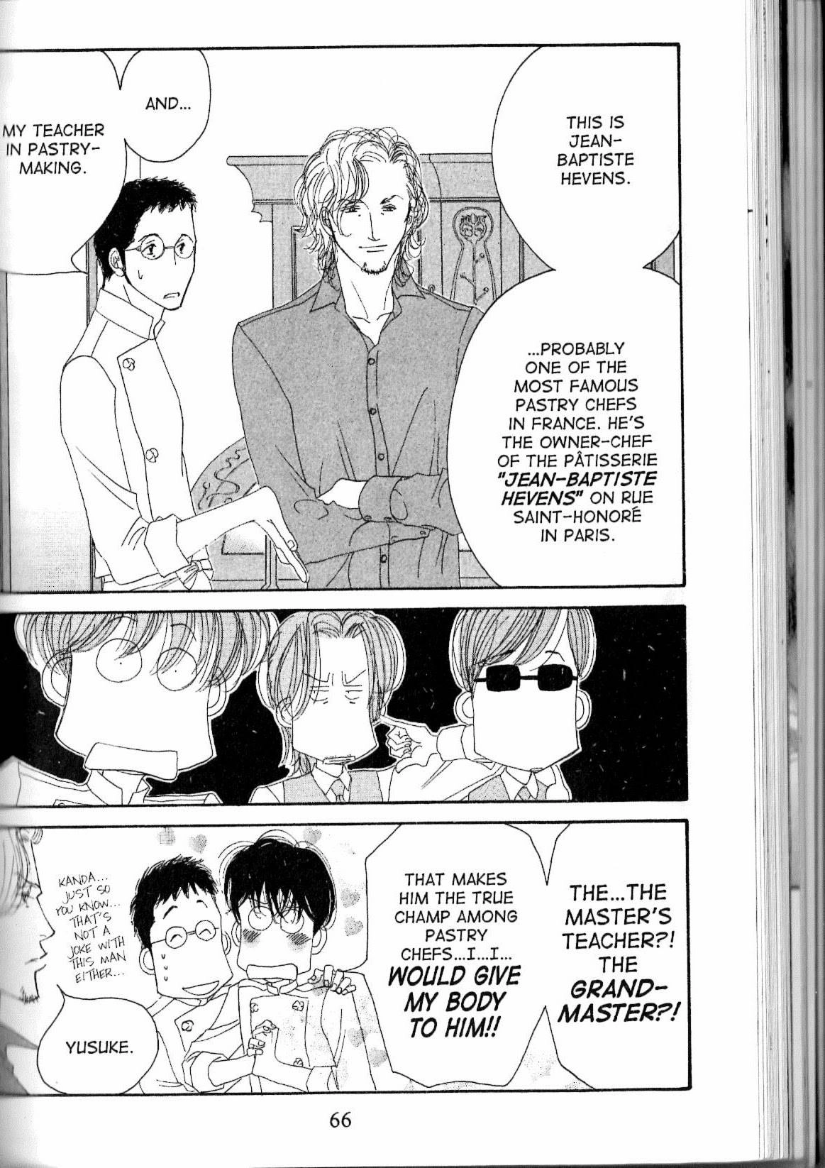 Read Antique Bakery chapter 12.1 image 11 on Lezhin