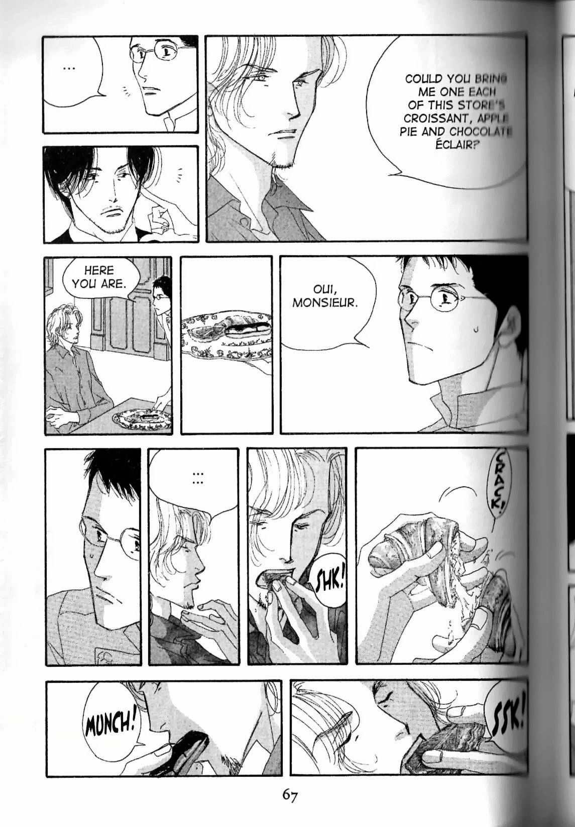 Read Antique Bakery chapter 12.1 image 12 on Lezhin