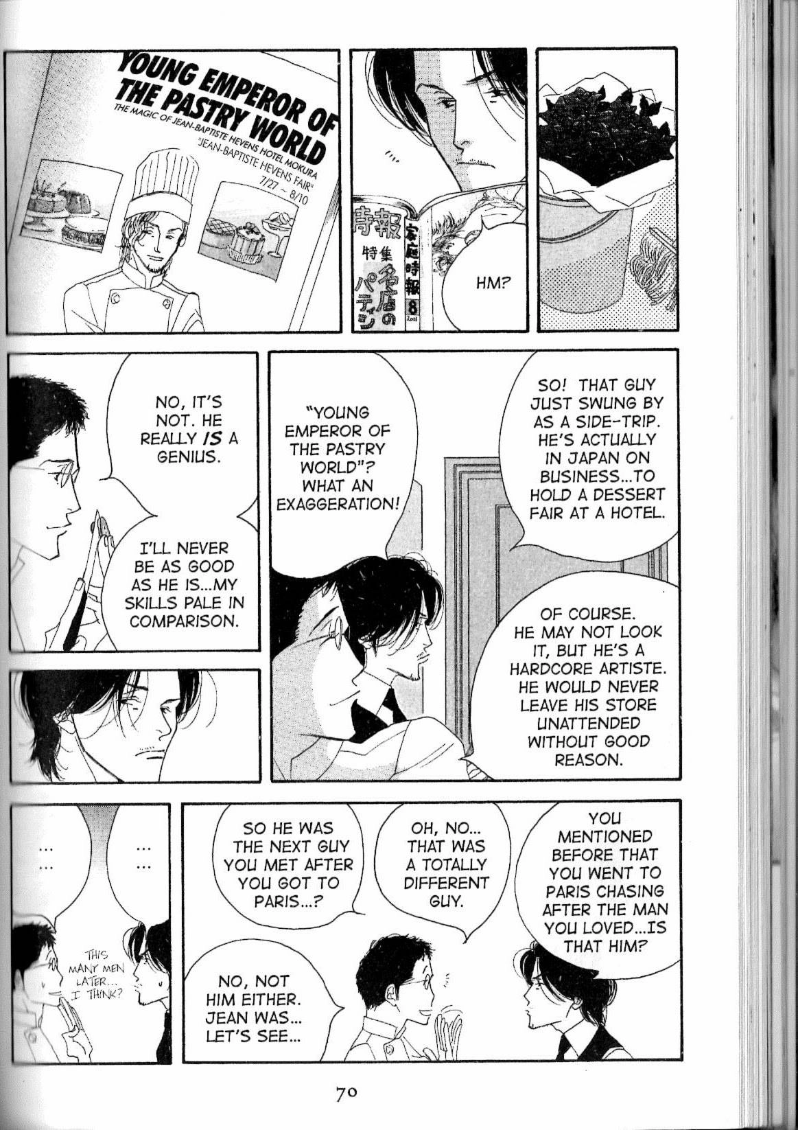 Read Antique Bakery chapter 12.1 image 15 on Lezhin