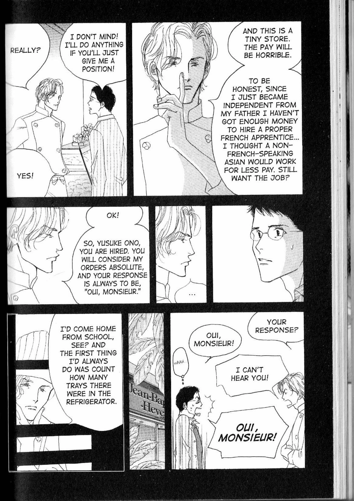 Read Antique Bakery chapter 12.1 image 17 on Lezhin