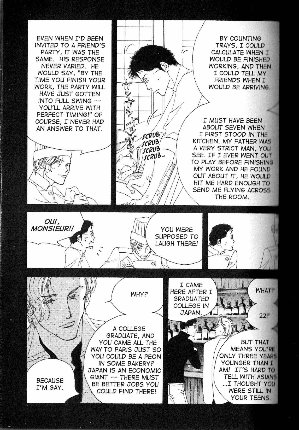 Read Antique Bakery chapter 12.1 image 18 on Lezhin