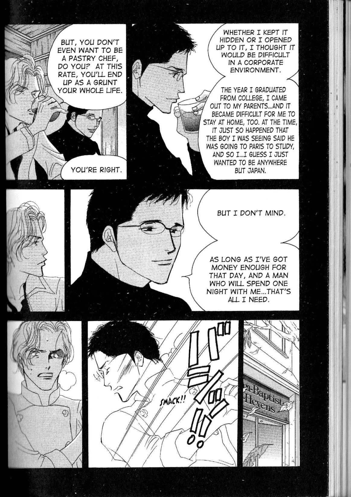 Read Antique Bakery chapter 12.1 image 19 on Lezhin