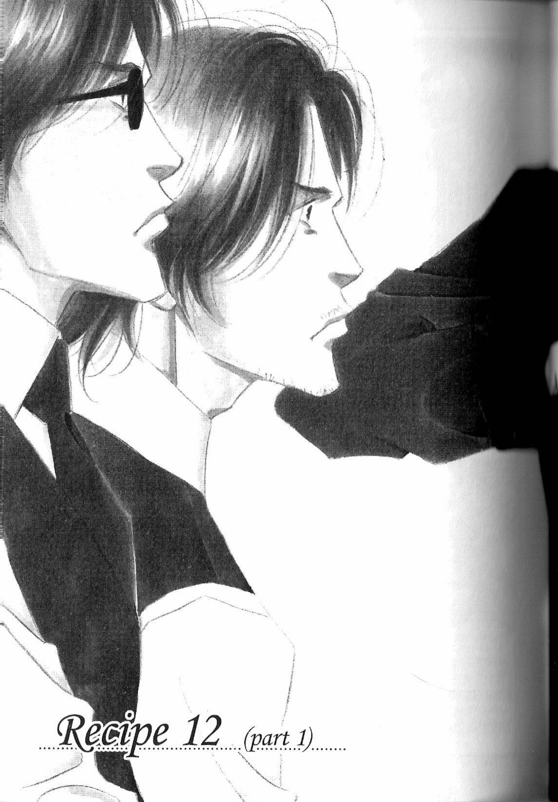 Read Antique Bakery chapter 12.1 image 2 on Lezhin