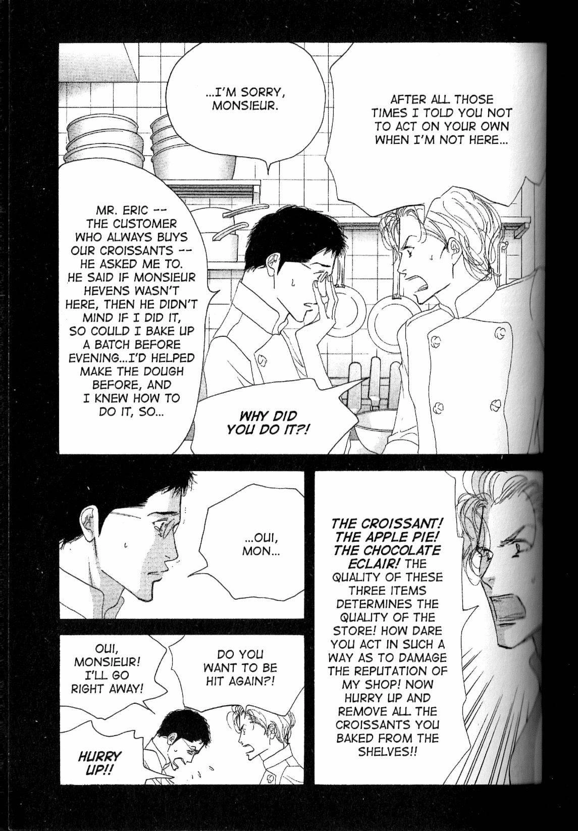 Read Antique Bakery chapter 12.1 image 20 on Lezhin