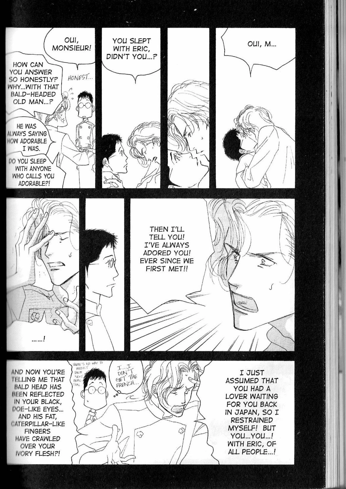 Read Antique Bakery chapter 12.1 image 21 on Lezhin