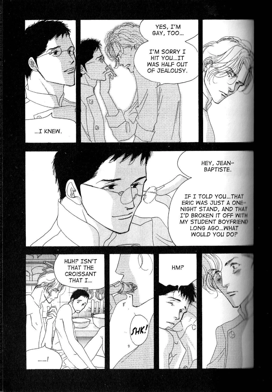 Read Antique Bakery chapter 12.1 image 22 on Lezhin