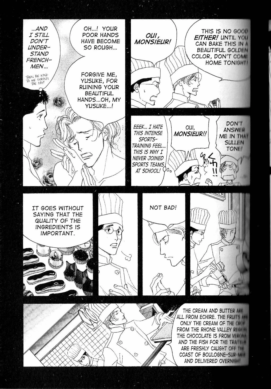 Read Antique Bakery chapter 12.1 image 24 on Lezhin